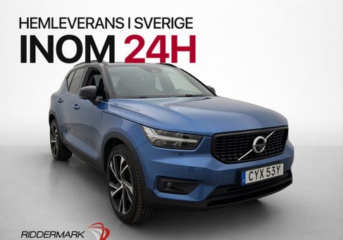 Volvo XC40, 2021 3