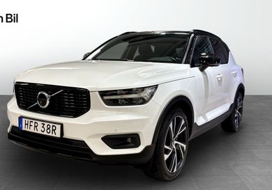 Volvo XC40, 2020