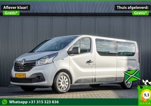 Renault Trafic, 2018