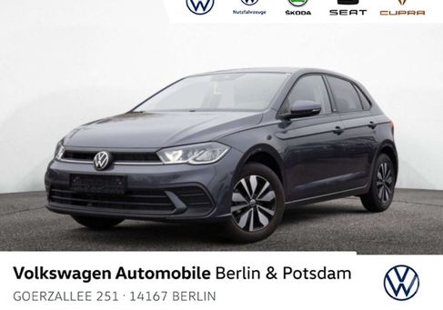 Volkswagen Polo, 2023