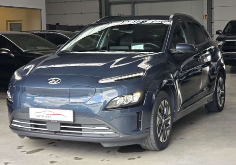 Hyundai Kona, 2023 3