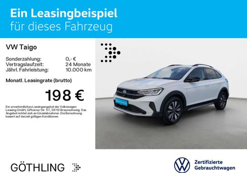 Volkswagen Taigo, 2025