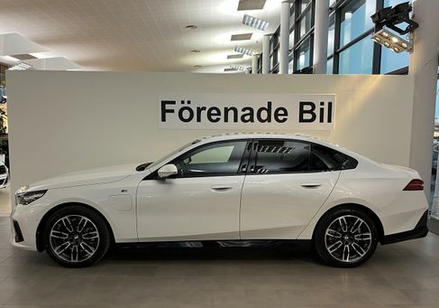 BMW 550, 2025