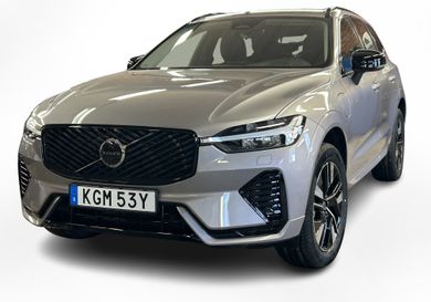 Volvo XC60, 2026
