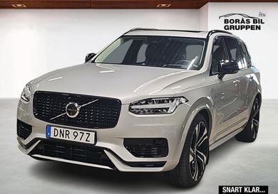 Volvo, 2024