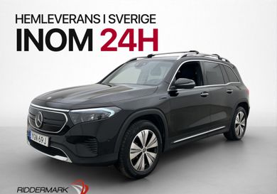 Mercedes-Benz EQB, 2023