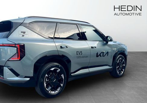 Kia, 2026 2
