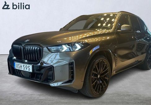 BMW X5, 2025