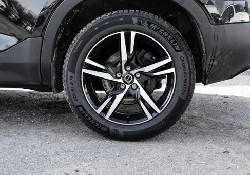 Volvo XC40, 2023