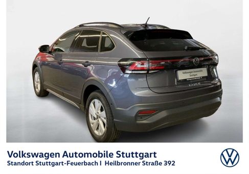 Volkswagen Taigo, 2023