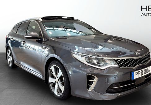 Kia Optima, 2017