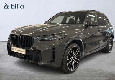 BMW X5, 2025