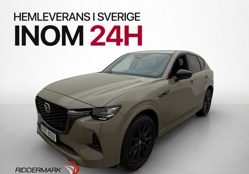 Mazda CX-60, 2025 3