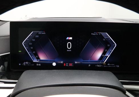 BMW X5, 2026