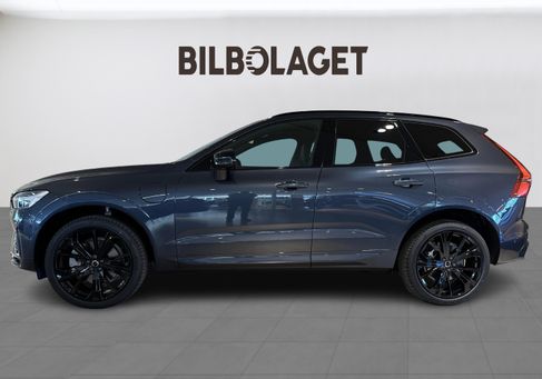 Volvo XC60, 2027