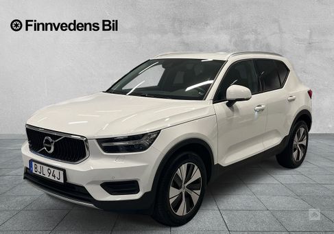 Volvo XC40, 2022