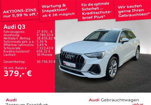 Audi Q3, 2022 2