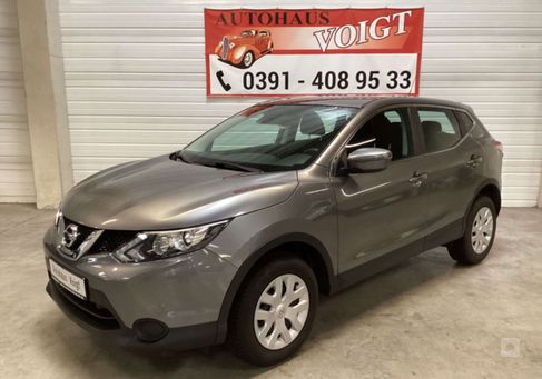 Nissan Qashqai, 2017