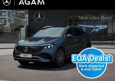 Mercedes-Benz EQA, 2026