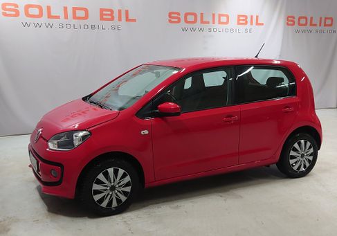 Volkswagen up!, 2016