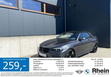 BMW 218, 2020