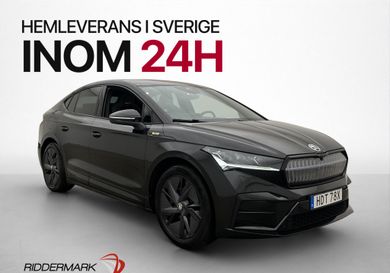 Skoda Enyaq, 2023