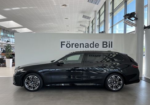 BMW 530, 2026