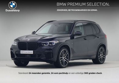 BMW X5 M50, 2022