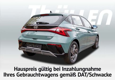 Hyundai i20, 2026 2