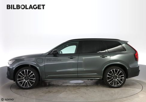 Volvo, 2027 2