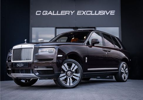 Rolls-Royce Cullinan, 2018