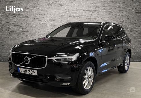 Volvo XC60, 2021