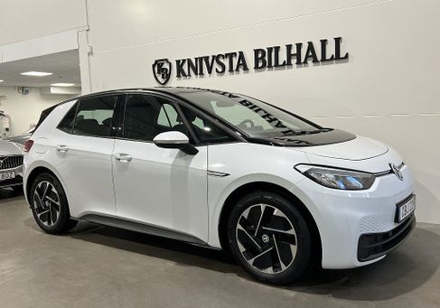 Volkswagen ID.3, 2022