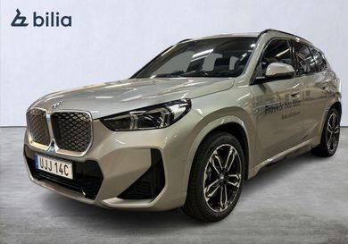 BMW, 2026