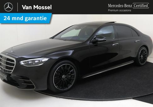 Mercedes-Benz S Klasė, 2024