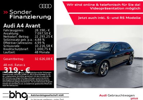 Audi A4, 2023