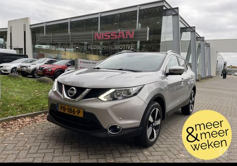 Nissan Qashqai, 2017