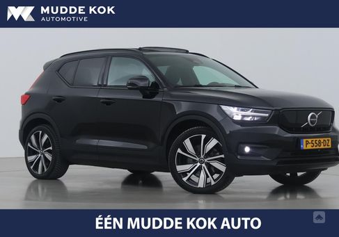 Volvo XC40, 2021