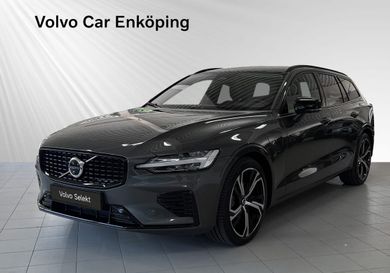 Volvo V60, 2026