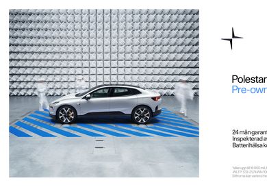 Polestar, 2026