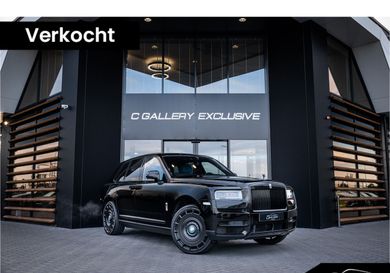 Rolls-Royce Cullinan, 2024