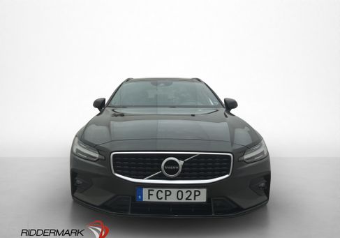 Volvo V60, 2020