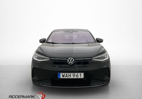 Volkswagen ID.5, 2023