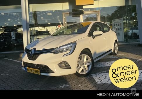 Renault Clio, 2020