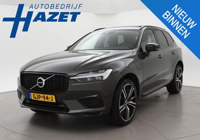 Volvo XC60, 2021