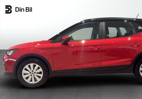Seat Arona, 2024