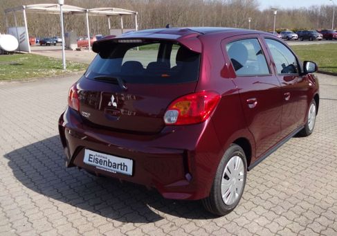 Mitsubishi Space Star, 2025