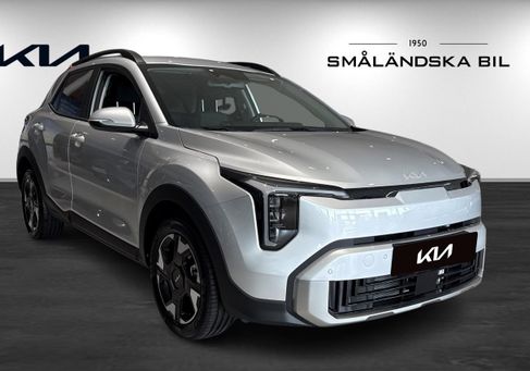Kia Stonic, 2026