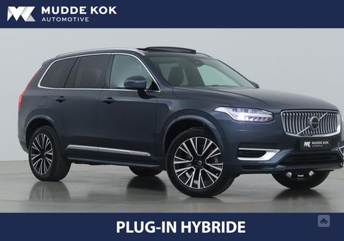 Volvo XC90, 2024