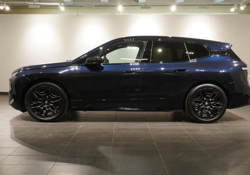 BMW, 2026 2